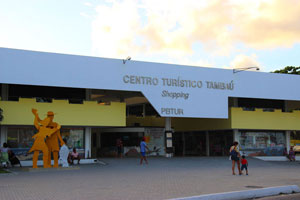 João Pessoa - Centro Turístico Tambaú